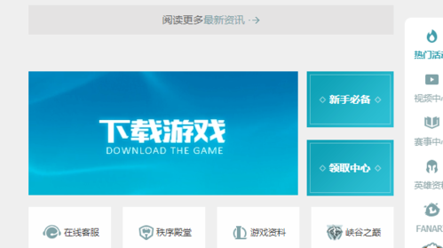 微信图片_20190328150715.png