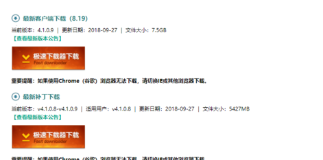 微信图片_20190328150718.png