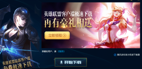 微信图片_20190328150721.png
