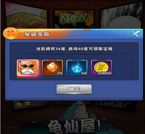 图片.png