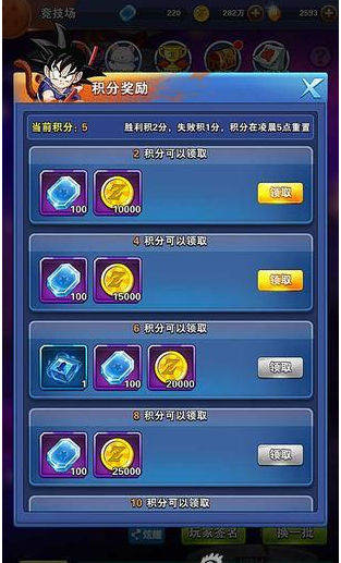 图片.png