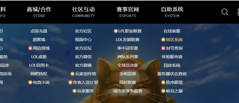 微信图片_20190328154145.png
