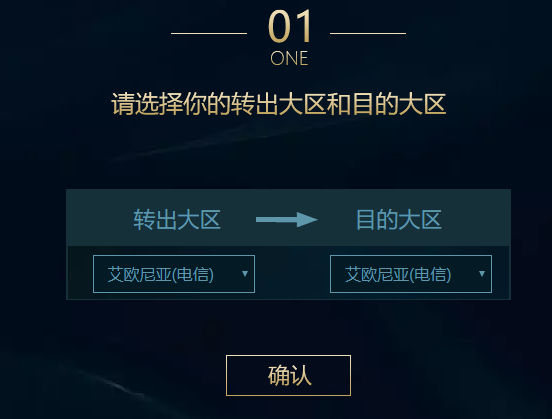 微信图片_20190328154152.png