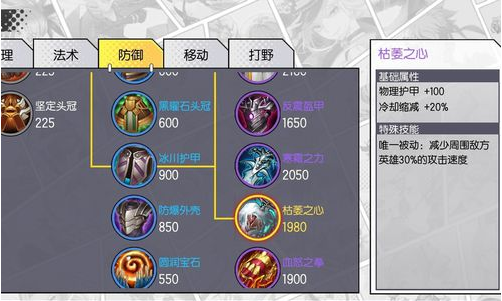 1553772643(1).png