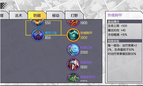1553772658(1).png