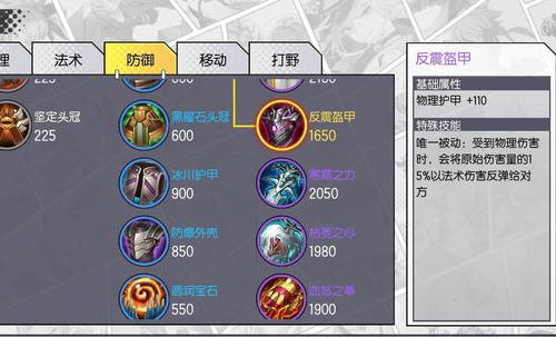 1553772671(1).png