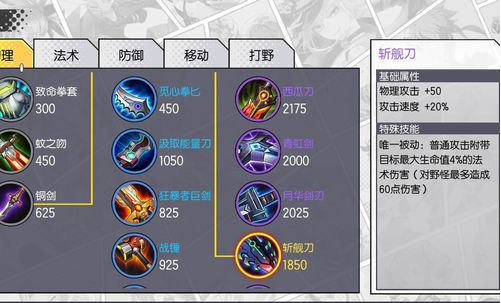 1553772744(1).png