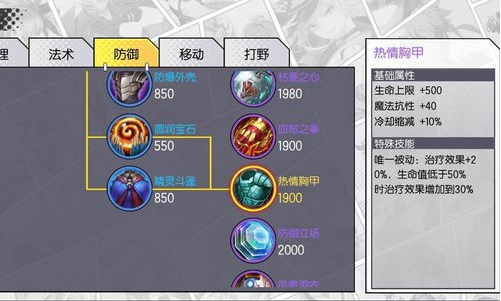 1553772807(1).png