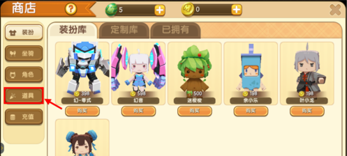 1553771531(1).png