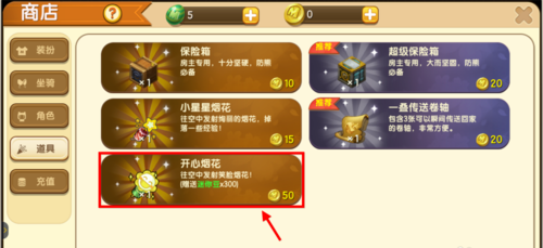 1553771547(1).png