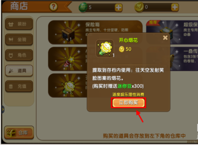1553771568(1).png