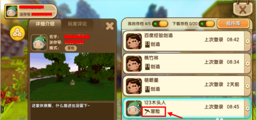 1553771585.png