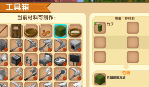 1553771765(1).png