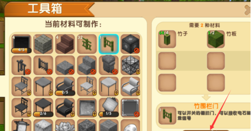 1553771786(1).png