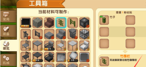 1553771806(1).png