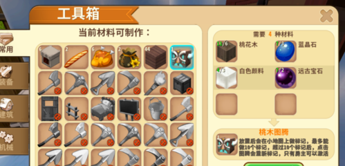 1553772380(1).png