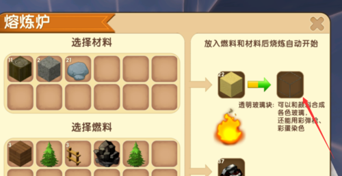 1554024985(1).png