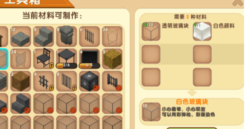 1554025278(1).png