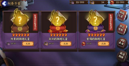 blob.png