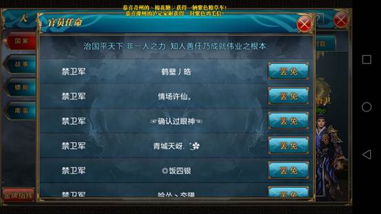 screenshot_20180501-161318