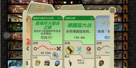 图片.png