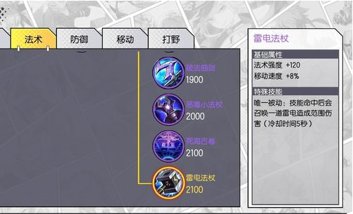 1554122090(1).png