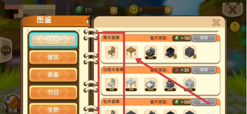 1554107230(1).png
