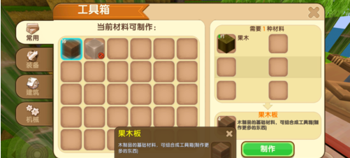 1554107271(1).png