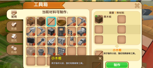 1554107282(1).png