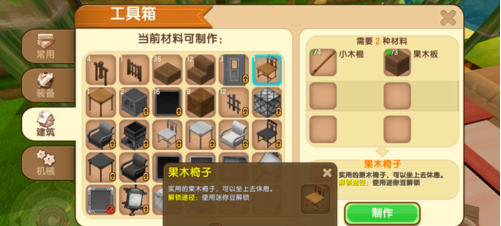 1554107292(1).png