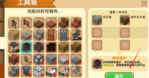 1554107838(1).png