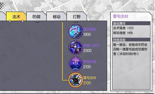1554189289(1).png
