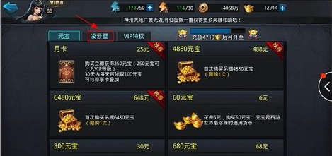 微信图片_20190403151232.png