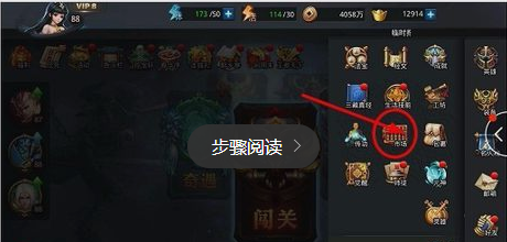 微信图片_20190403151248.png