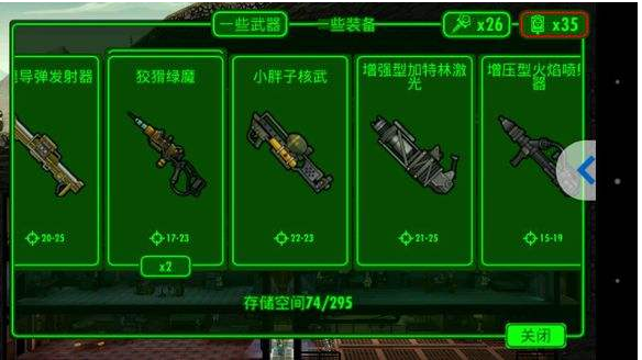 图片.png