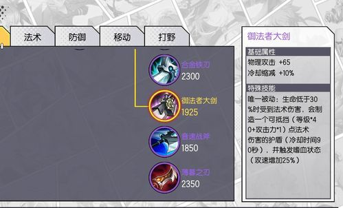 1554623205(1).png