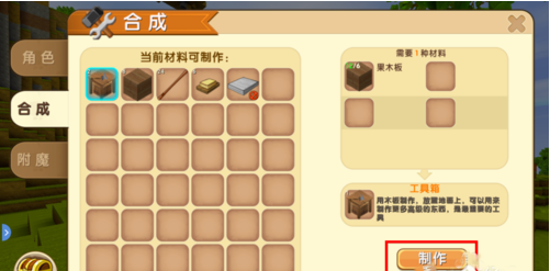 1554622015(1).png