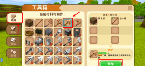 1554622032.png