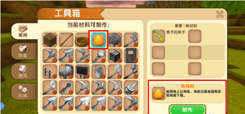 1554622065(1).png
