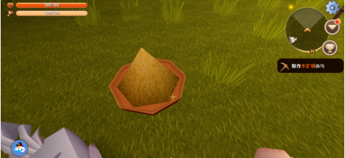 1554622088(1).png