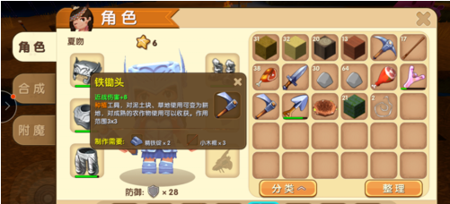 1554622577(1).png