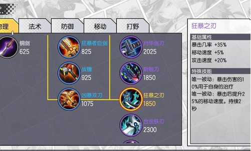 1554712642(1).png