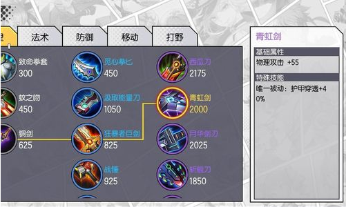 1554712655(1).png