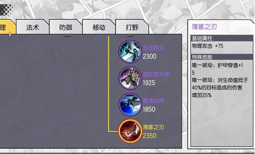 1554712665(1).png