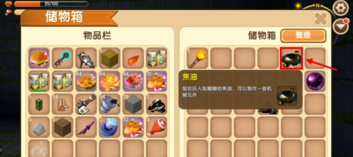 1554712339(1).png