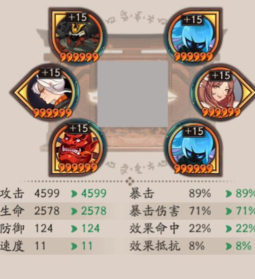 blob.png