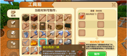 1554792433(1).png