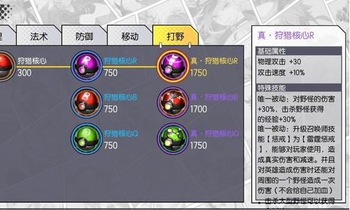 1554800717(1).png