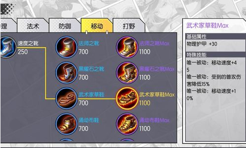 1554800739(1).png