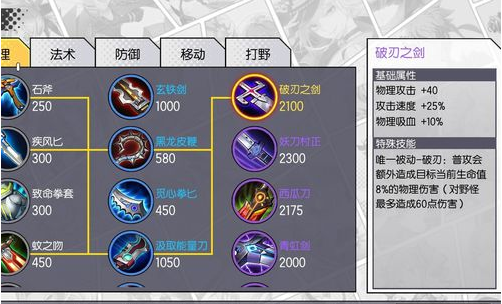 1554800751(1).png